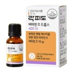 간식형 비타민 - 에누리 가격비교