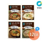 대상 청정원 호밍스 남도추어탕/장어탕/도가니탕/나주곰탕 택 12개 1box - 에누리 가격비교