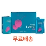 정관장 아이패스 J 40ml 30포 [10개] - 에누리 가격비교