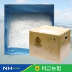 비금농협 천일염 비금 섬소금20kg - 에누리 가격비교