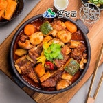 함양군 지리산 함양에서 만든 우리가 매운소갈비찜 1.2kg - 에누리 가격비교