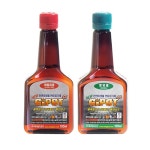 케이엠지포트샵 | 케이엠지포트 뉴지포트알파 100ml [1개] - 에누리 가격비교
