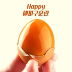일조축산주식회사 | 축산물 - 에누리 가격비교