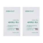 벡스씨엠 | 바이오네틱 싸이덱스 맥스 20포 [2개] - 에누리 가격비교