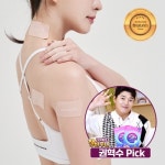 건강/의료용품 - 에누리 가격비교