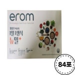 이롬황성주생식두유포항 | 이롬 황성주두유 1일1생식 뉴밀+ 84포 [1개] - 에누리 가격비교
