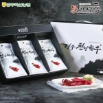하담푸드 경주천년한우 한우 육포 50g [6개] - 에누리 가격비교