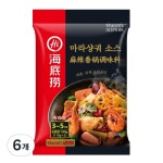 하이디라오 마라샹궈 소스 220g [6개] - 에누리 가격비교
