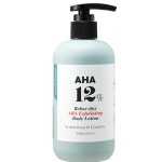 빌라쥬11팩토리 릴렉스데이 아하 익스폴리에이팅 바디로션 300ml [1개] - 에누리 가격비교
