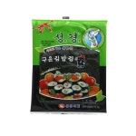 성경식품 지도표성경김 구운김밥김 17g [100개] - 에누리 가격비교