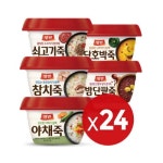 죽 - 에누리 가격비교