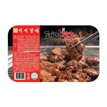 고향미트 서서갈비 양념 돼지왕구이 600g [2개] - 에누리 가격비교