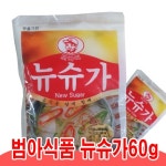 승진식품 범아식품 뉴슈가 x 10개 - 에누리 가격비교