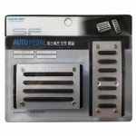 삼진퍼스트 SF 오토차량용 튜닝 페달 세트 [2P] - 에누리 가격비교