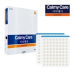 올리브영 카미케어 여드름패치 8mm 720매 [1팩(720매)] - 에누리 가격비교