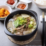 순수본가 실비집 소국밥 600g [4개] - 에누리 가격비교