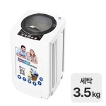 대웅모닝컴 DWW-M400WS - 에누리 가격비교