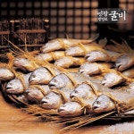 명화수산 영광 굴비 선물세트 오가2호 10미 1.3kg [1개] - 에누리 가격비교