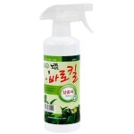 꿈앤들 바로킬 노깍노진 살충제 500ml [1개] - 에누리 가격비교