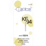 꿈에그린 KF94 대형 5매입 [50매] - 에누리 가격비교