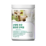 퍼펙토 산양유 초유 콜라겐 단백질 250g 1개 - 에누리 가격비교