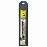 KDS 컷터칼날 대형 HB-10B EVO - 에누리 가격비교