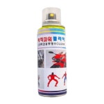 카플러스 도장 마감용 투명 매직 파워 클리어 200ml - 에누리 가격비교