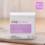 이지바이오메드 이지맘멀티비타민 - 에누리 가격비교