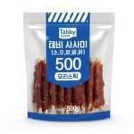 껌/뼈 - 에누리 가격비교