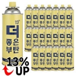 캠핑 - 에누리 가격비교