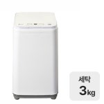 롯데알미늄 LW-3000 - 에누리 가격비교