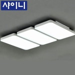 두리산업 LED 샤이니 시스템 거실등 150W - 에누리 가격비교
