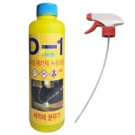 수정산업 D-1 디이원 녹물크린 500ml [2개] - 에누리 가격비교