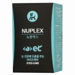 아이앤지메딕스 뉴플렉스 아이즈케어 120p [3개] - 에누리 가격비교