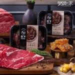 더본코리아 백종원 본가소불고기 250g [20개] - 에누리 가격비교