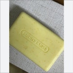 버디팜 파파야비누 125g [1개] - 에누리 가격비교