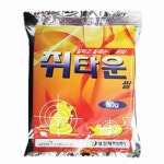 성진제약 쥐타운 (쌀쥐약) 50g [1개] - 에누리 가격비교