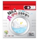 (주)자연 라라 엄마손 운동화빨기 비닐세탁기 - 에누리 가격비교