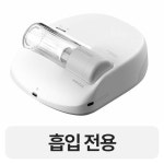 에브리봇 X1 - 에누리 가격비교
