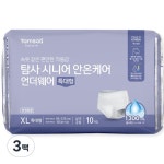 이앤더블유 탐사 시니어 안온케어 언더웨어 특대형 10개 [3팩(30개)] - 에누리 가격비교