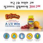 릴크리터스 릴 크리터스 구미 바이트 멀티비타민 과일맛 190구미 - 에누리 가격비교