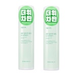 식물나라 제주 알로에 쿨링 선 스프레이 SPF50+ 100ml [2개] - 에누리 가격비교