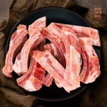 다온푸드 아이엠에스점 | 보섭이네푸드 다온미트 오늘은돼지 등갈비 1kg [1개] - 에누리 가격비교