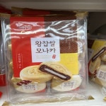 한과/떡 - 에누리 가격비교