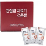 저주파패드 - 에누리 가격비교
