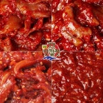 강경장수젓갈 전통 강경맛깔젓 4종세트 12호 [1kg] - 에누리 가격비교