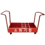 코끼리소방마트 이동식 소화기함 F - 에누리 가격비교