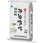 경기서부미곡처리장 2025 햅쌀 경기미 귀한밥상 10kg [1개] - 에누리 가격비교