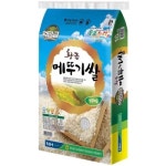 창녕군농협쌀조합공동사업법인 2025 황금 메뚜기쌀 상등급 10kg [2개] - 에누리 가격비교