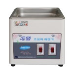 (주)새한산업/포승공장 | 새한초음파산업 SH-1025 (1.2L) - 에누리 가격비교